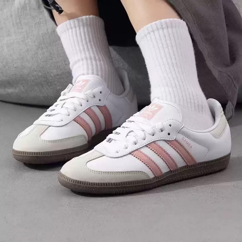 Adidas Shoes Gazelle - Adidas echte SAMBA OG retro stijlvolle,