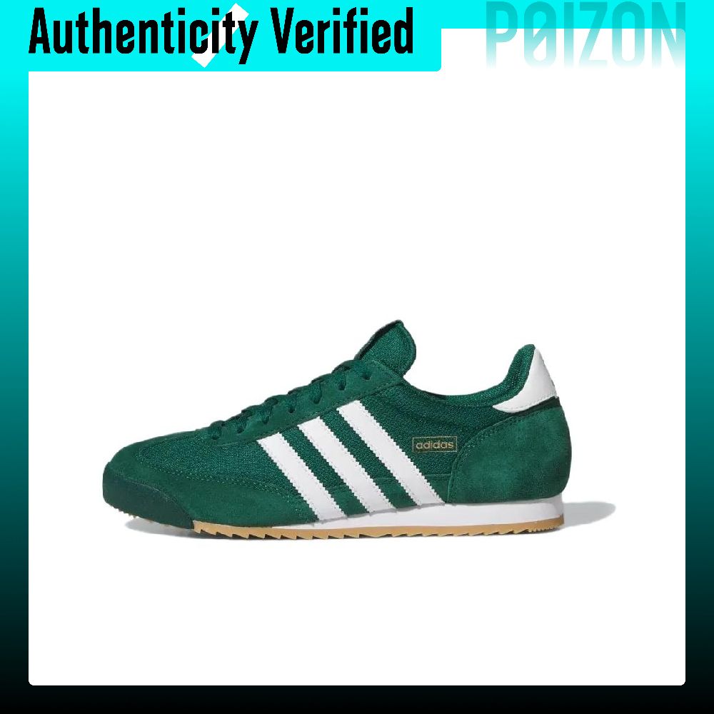 Adidas Shoes Gazelle - Adidas Originals R71 Textiel, Leder Lage