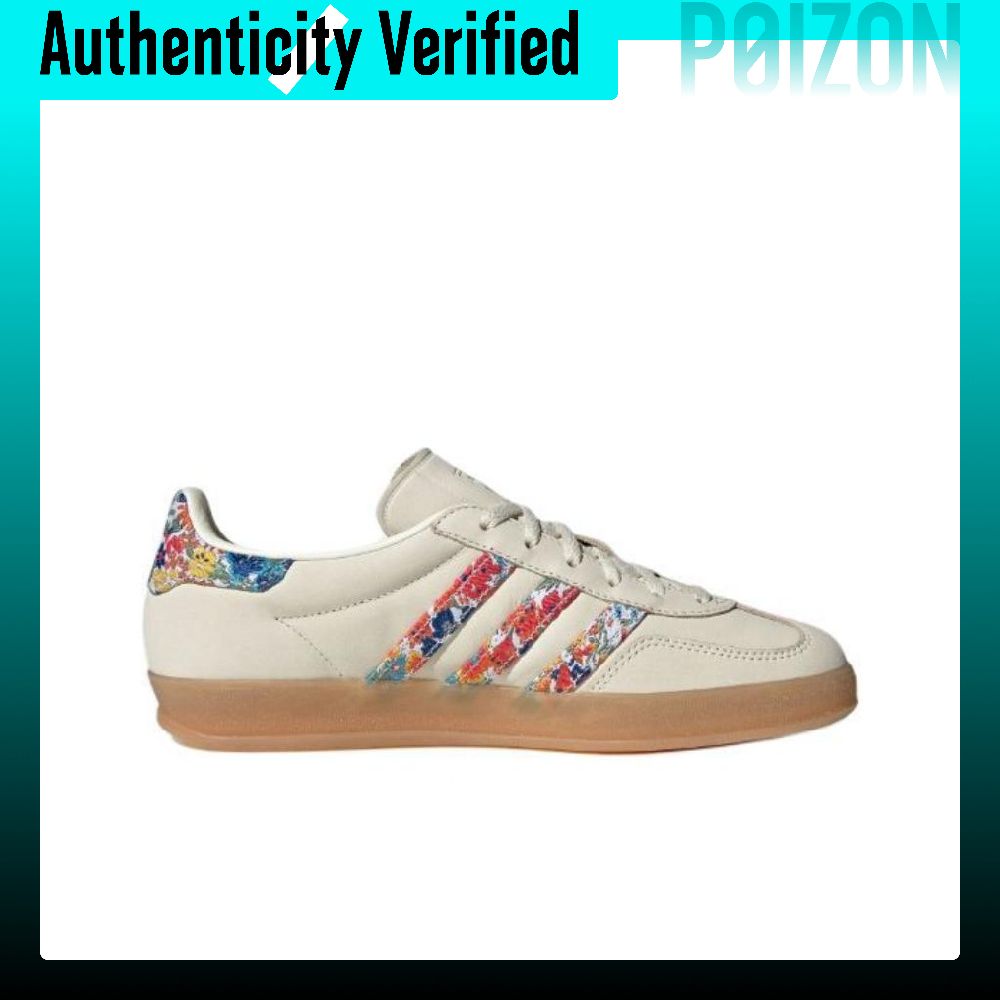 Adidas Originals GAZELLE INDOO - Adidas Shoes Gazelle recensie en prijs