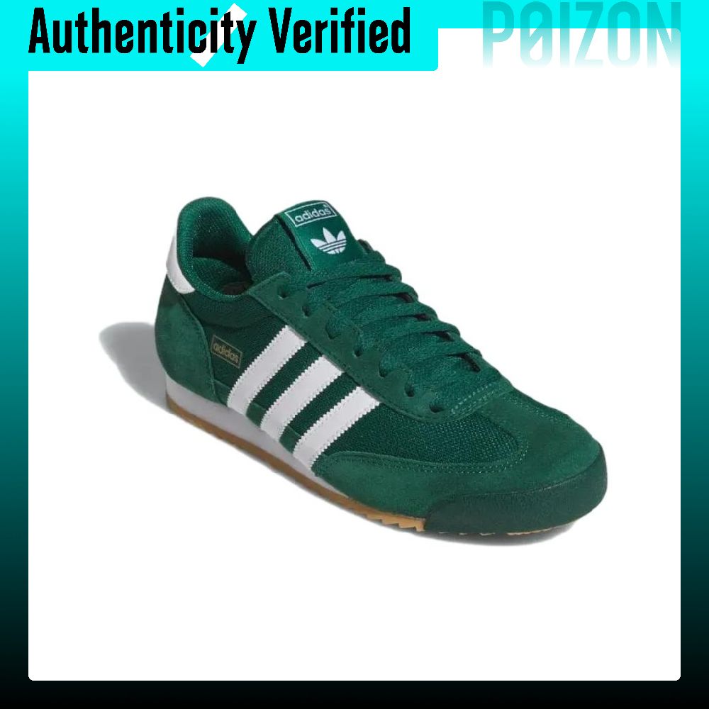 Adidas Originals R71 Textiel,  - Adidas Shoes Gazelle recensie en prijs