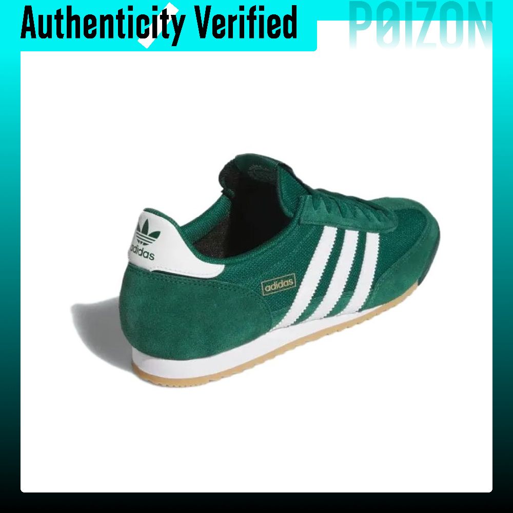 Adidas Originals R71 Textiel,  - Adidas Shoes Gazelle recensie en prijs